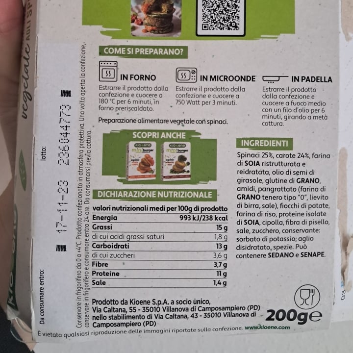 photo of Kioene Burger agli Spinaci shared by @aboutludi on  29 Nov 2024 - review