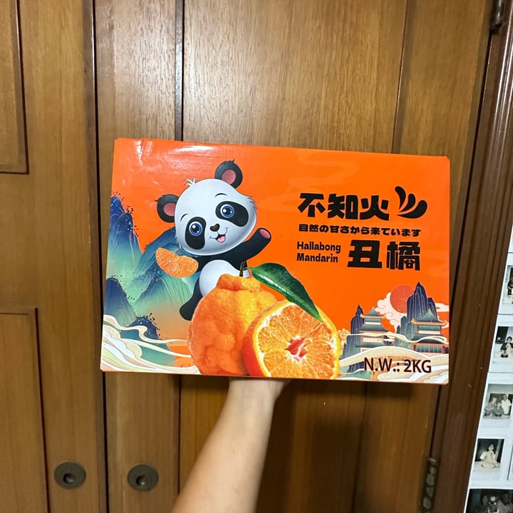 photo of 不知火 Hallabong Mandarin shared by @piggy-egg on  18 Apr 2024 - review