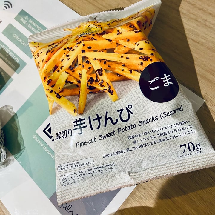 photo of Lawson Fine-cut Sweet Potato Snacks (Sesame) shared by @chiaramauro22 on  27 Apr 2024 - review
