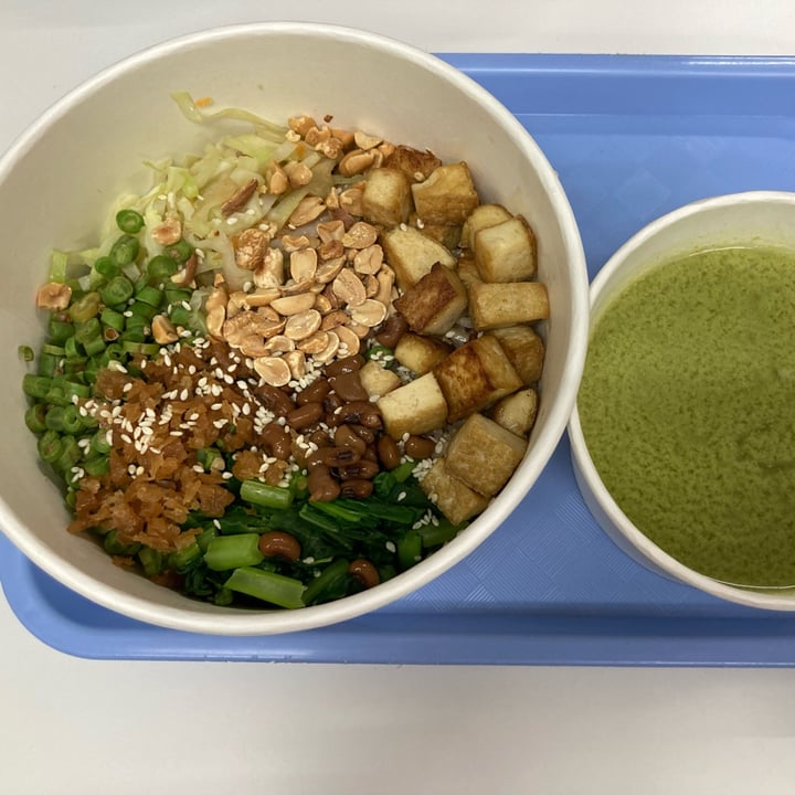 photo of Living Wholesome Vegetarian (Thunder Tea Rice) thunder tea rice shared by @bethcab4cutie on  03 Feb 2025 - review