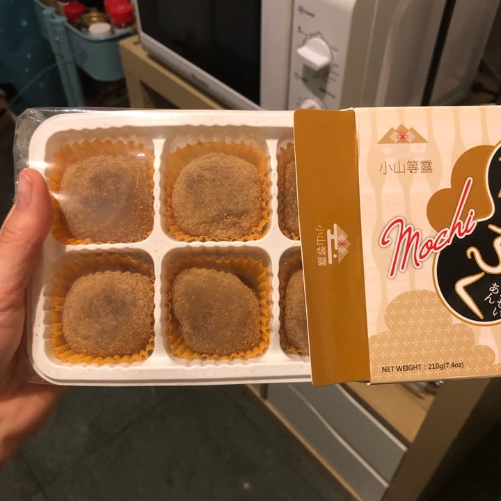 photo of Mochi (tienda asiática) Mochi de cacahuete shared by @afilloa on  13 Jan 2025 - review