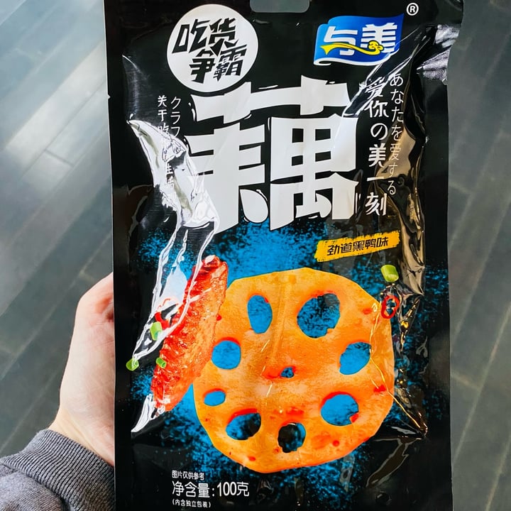 photo of YuMei Lotus Root Sweet Sour & Spicy shared by @beckyyy on  27 Apr 2024 - review