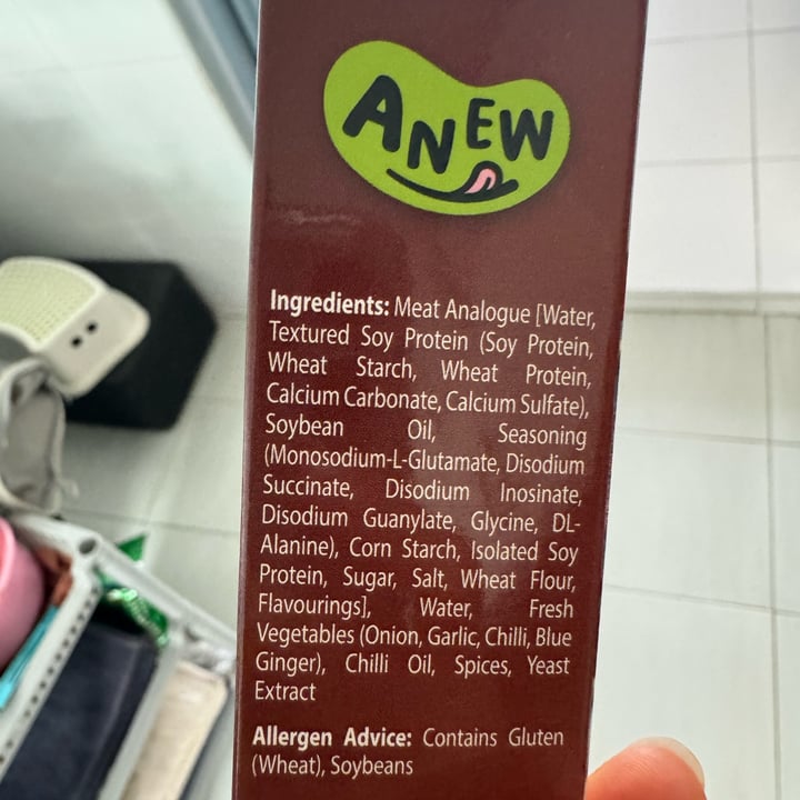 photo of Anew rendang shared by @csquaree on  31 Mar 2024 - review