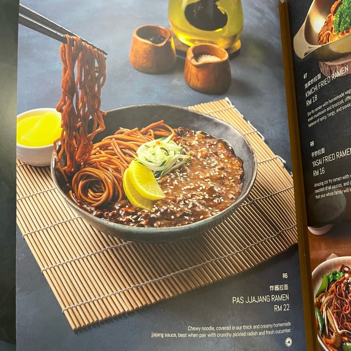 photo of Plant A Seed Vegan PAS Jjajang Ramen shared by @vegphilosopher on  25 Apr 2025 - review