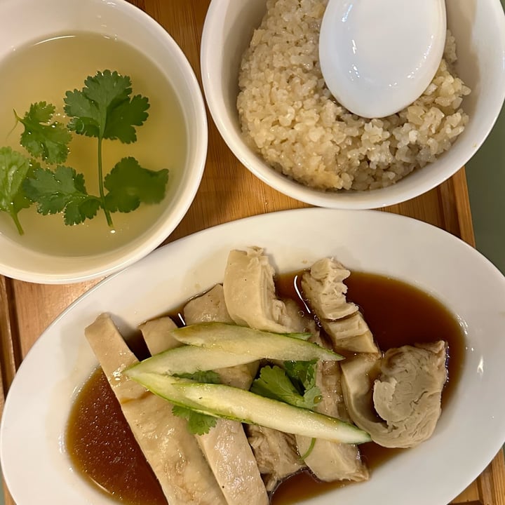 photo of Privé Plant-Based Chicken Rice shared by @aditik90 on  31 Jan 2024 - review