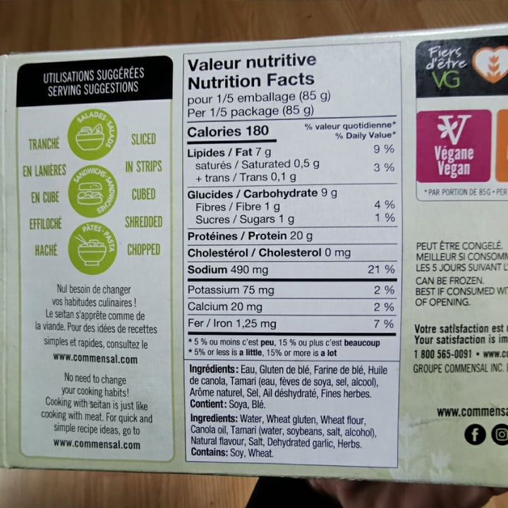 photo of Commensal Seitan végé-poulet shared by @nancytigress on  10 Apr 2024 - review