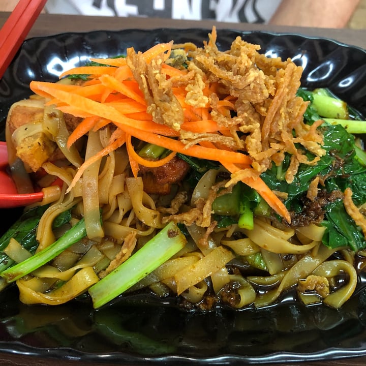 photo of Yi Xin Vegetarian Vegetarian Pork Ribs Hor Fun shared by @ziggyradiobear on  30 Dec 2023 - review