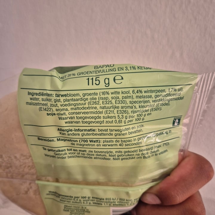 photo of Albert Heijn AH Terra Bapao Groente shared by @ishara- on  30 Sep 2025 - review