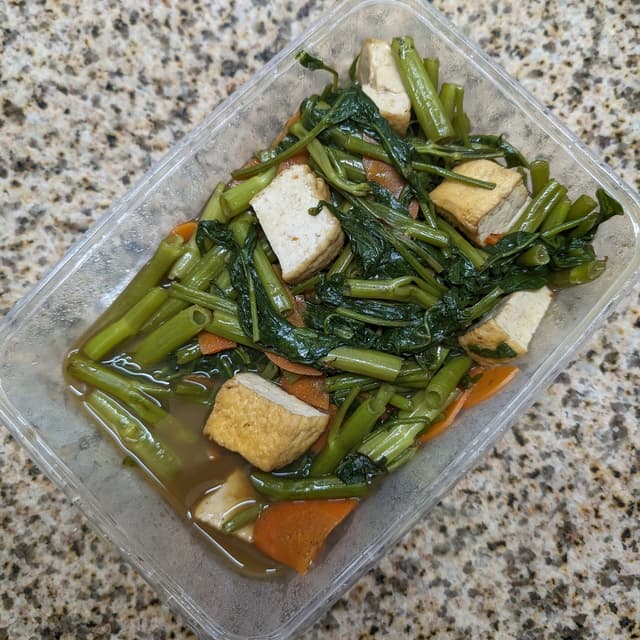 Photo of the dish “Kangkung Sauce Tiram”