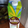 koko original