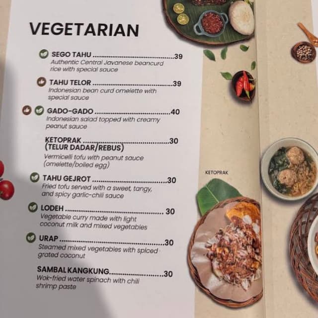 Photo of the dish “Gado gado”