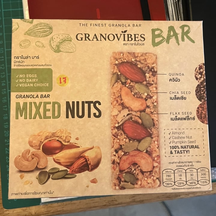 photo of Granovibes Granovibes Mixed Nuts Crunchy Oat Bar shared by @ziggyradiobear on  05 Aug 2025 - review