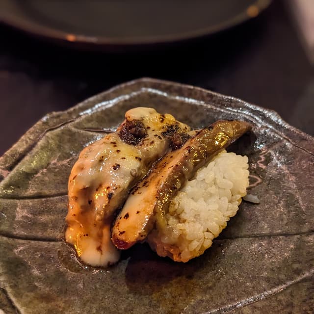Photo of the dish “Unagi Eggplant Nigiri”