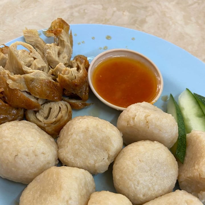 photo of Shui Xian Su Shi Yuan Vegetarian Veg Chicken Rice Ball shared by @fxk on  23 Apr 2024 - review