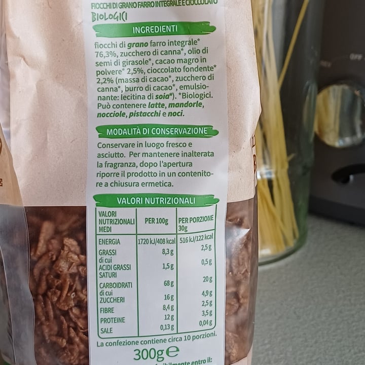 photo of Viviverde bio flakes di farro e cioccolato integrali shared by @kate71 on  15 Sep 2025 - review