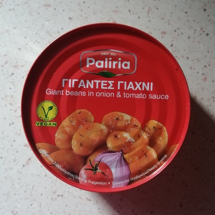 photo of Paliria gigantes beans shared by @natasarckr on  28 Mar 2024 - review