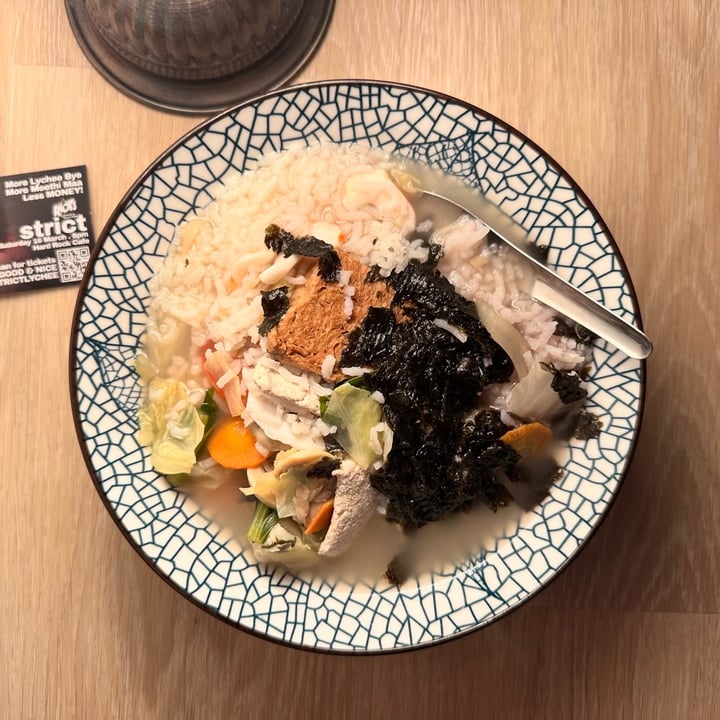 photo of SHU Vegetarian AMK Sliced Fish Porridge 鱼糜 shared by @dafnelately on  16 Mar 2024 - review