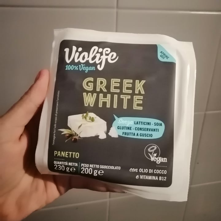 photo of Violife Greek White (Block/Panetto) shared by @edengarden on  28 Nov 2023 - review