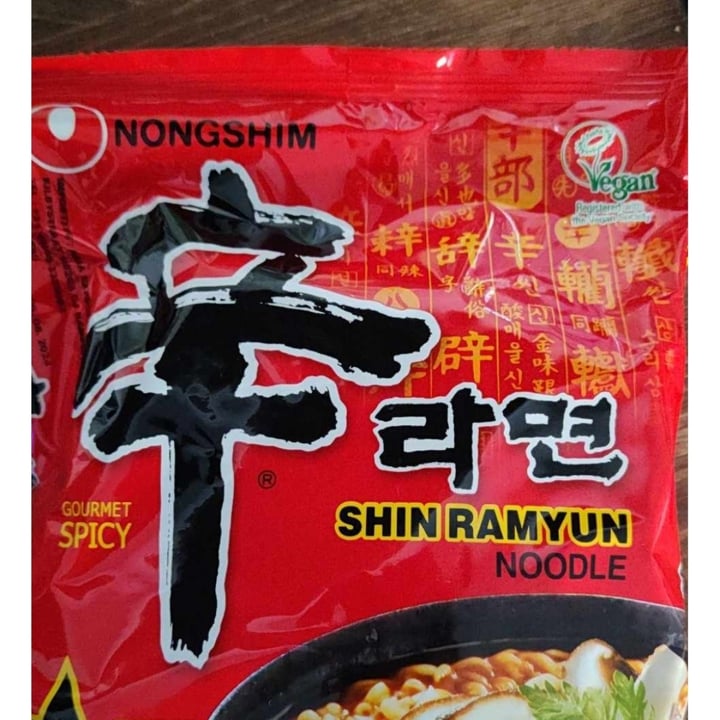 photo of NONGSHIM (농심) Shin Noodle Soup (spicy) shared by @sorinaparis on  22 Apr 2024 - review