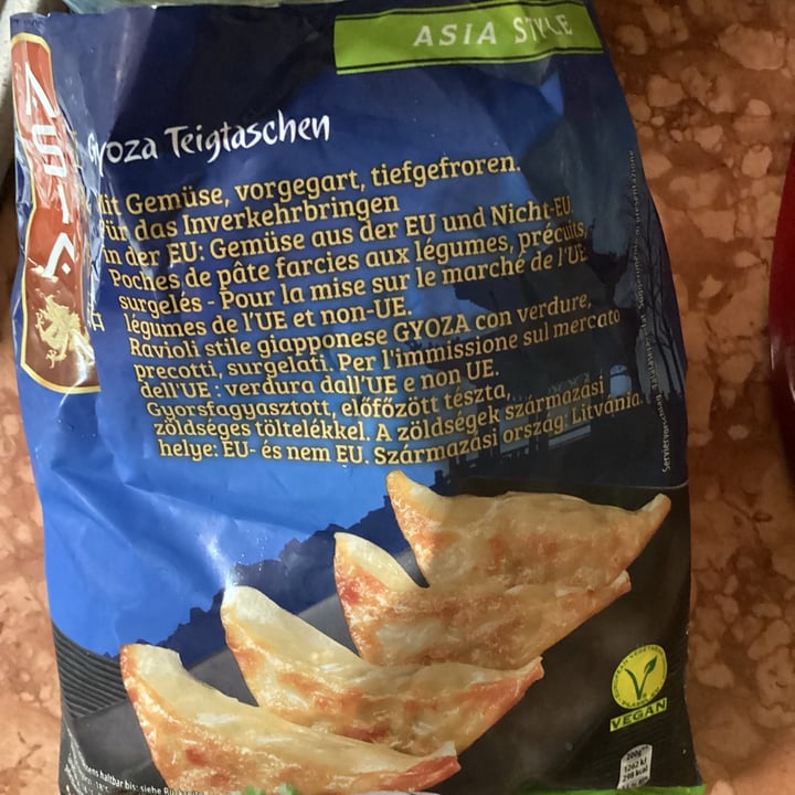 photo of Asia Aldi Gyoza shared by @monukaki on  27 Aug 2023 - review