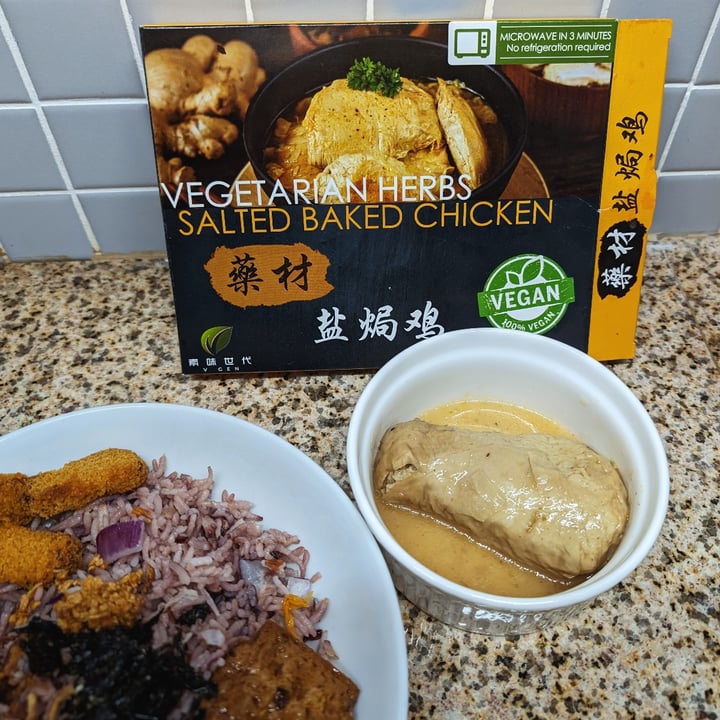 photo of vgen Vegetarian Herbs Salted Baked Chicken shared by @stevenneoh on  09 Nov 2023 - review