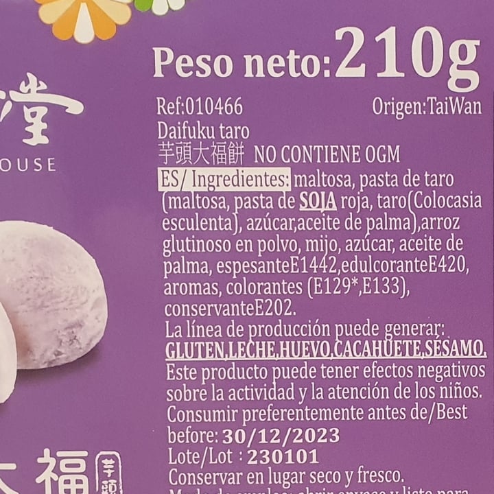 photo of Bamboo House Mochi Taro shared by @fivefeetvegan on  29 Sep 2023 - review