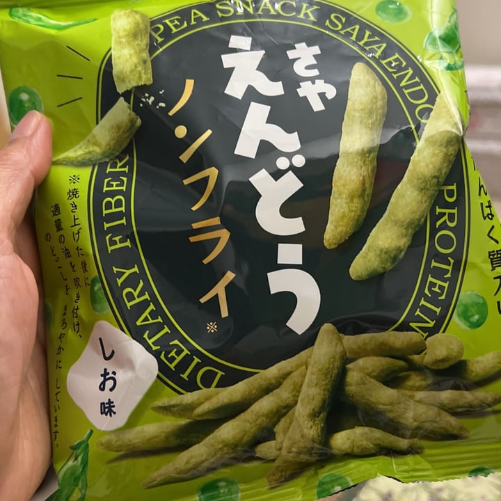 photo of Calbee deitary fiber pea snack shared by @ginger-t on  04 Apr 2024 - review