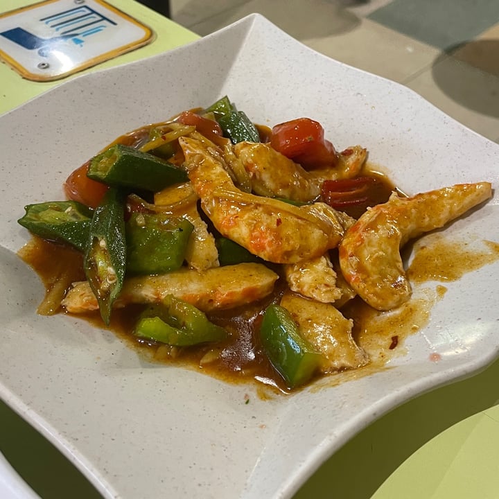 photo of Choo Zai Zhai Vegetarian 自在齋素食 Sambal Prawn shared by @keifeewowo on  29 Feb 2024 - review