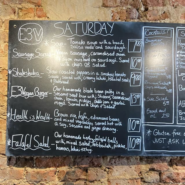 Photo of the dish “E3Vegan Burger”