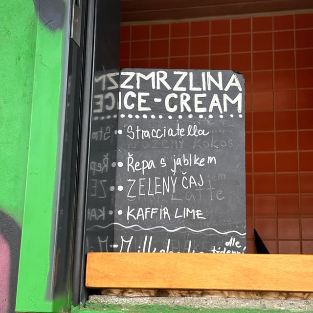 Photo of the dish “Ice cream”