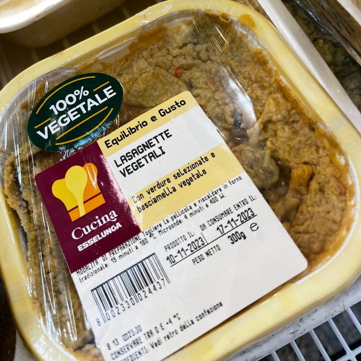photo of Cucina Esselunga lasagnette vegetali shared by @sakuramiucc on  04 Dec 2023 - review