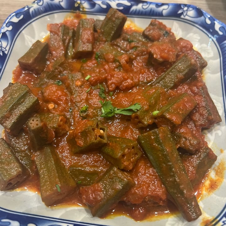 photo of Alia Rosticceria okra shared by @moccymoccy on  11 May 2024 - review