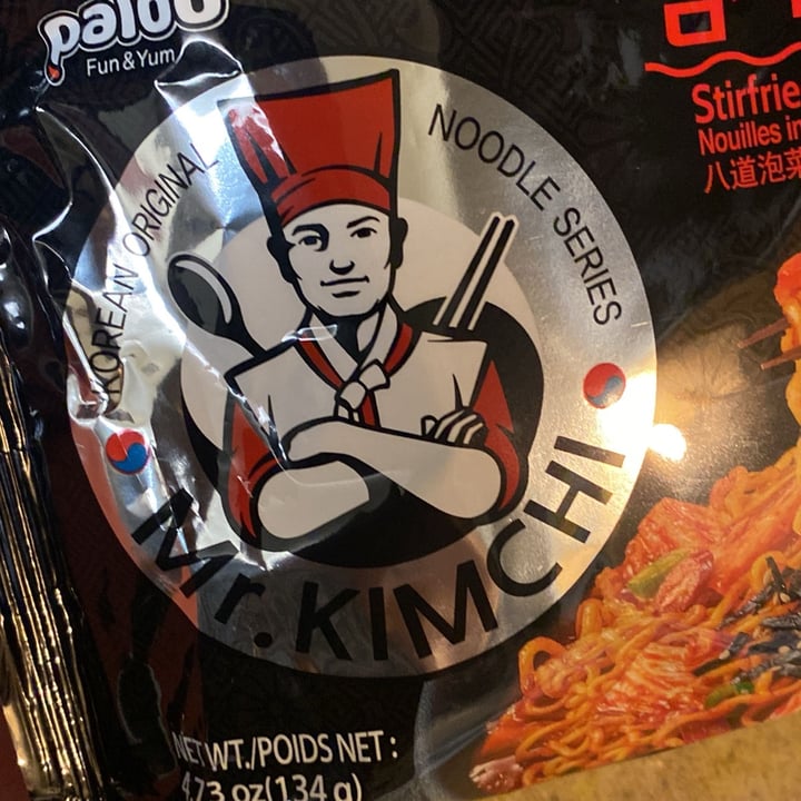 photo of Mr.Kimchi Stirfried Ramen shared by @karthick on  12 Feb 2024 - review