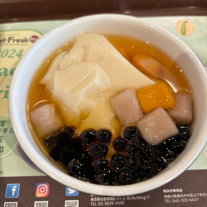 photo of MeetFresh (Yokohama Chinatown) 豆花 special shared by @itsrinokt12 on  25 May 2024 - review
