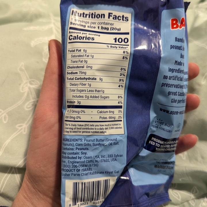 photo of Bamba Peanut Butter Puffs shared by @tina360 on  06 Feb 2025 - review