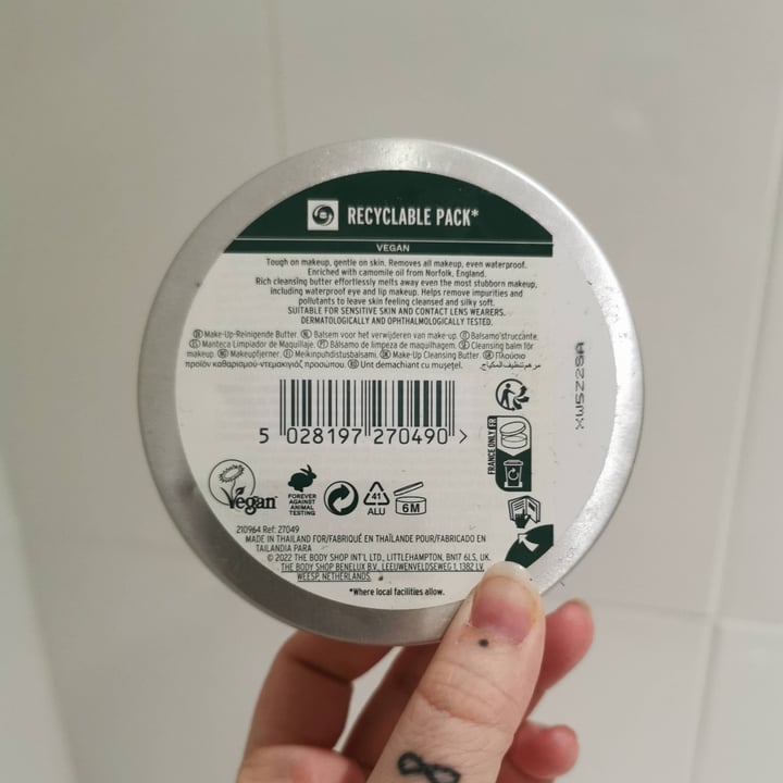 photo of The Body Shop camomile cleansing butter shared by @hannahfaye on  11 Mar 2025 - review