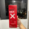 Not Milk!