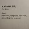 Katami