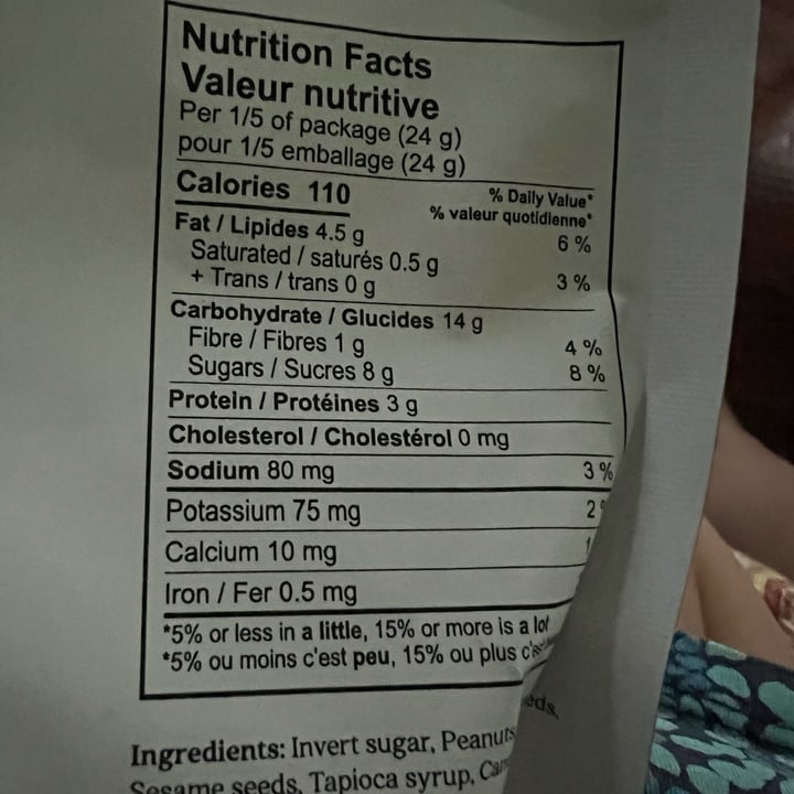 photo of Wellness bites Crispy quinoa brittle shared by @allycat38 on  30 Aug 2025 - review