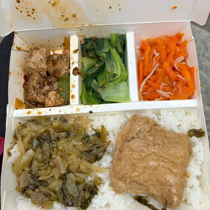 photo of 歡喜素食 便當 bento shared by @lookingforatreat on  23 May 2024 - review