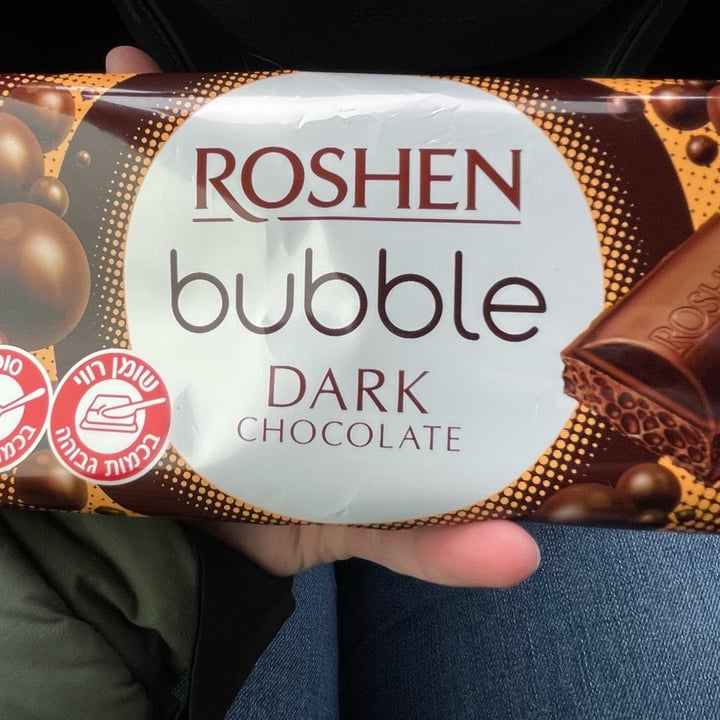 photo of Roshen Bubble dark chocolate shared by @kendrapirson on  08 Mar 2025 - review