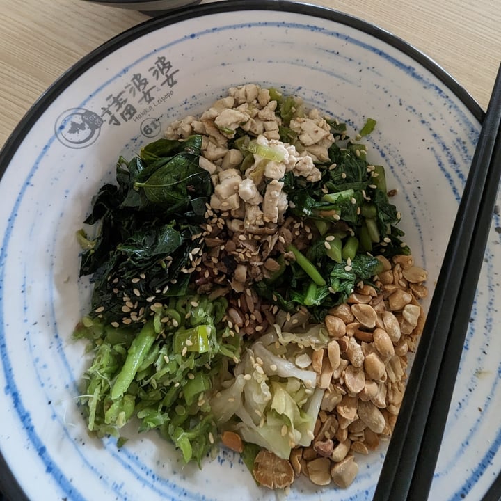 photo of Hakka Leipopo 客家擂婆婆 Lei Cha With Brown Rice shared by @jsmntuan on  11 Oct 2023 - review