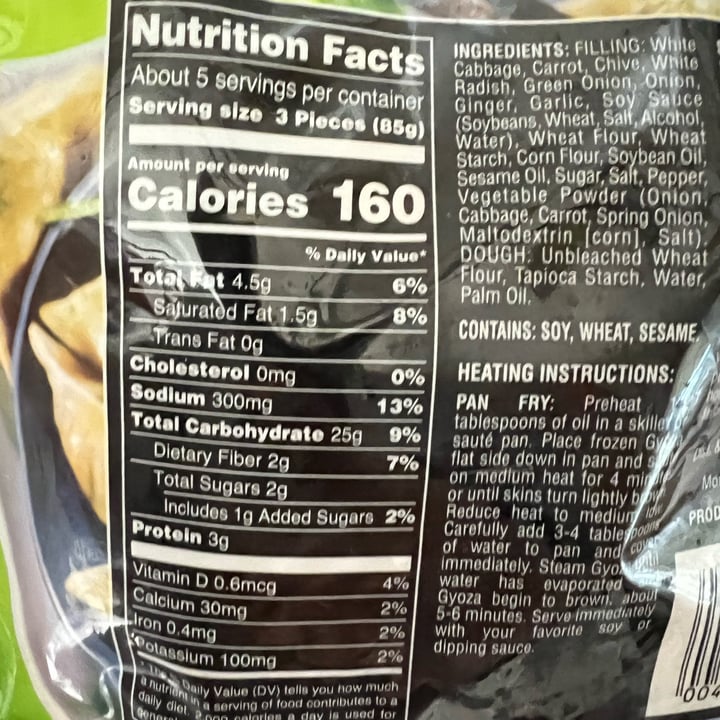 photo of Trader Joe's Thai Vegetable Gyoza shared by @allycat38 on  13 Oct 2023 - review