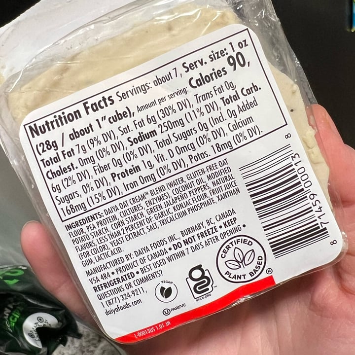 photo of Daiya Jalapeño Havarti Block (Oat Cream Blend) shared by @ksvegan17 on  11 Jul 2025 - review