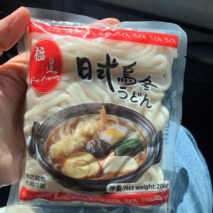 photo of Fu Xing Japanese Style Udon Noodles shared by @coloratantonella on  14 Apr 2024 - review