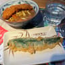 Marugame Udon Kensington