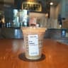 Starbucks Reserve Roastery 星巴克臻选上海烘焙工坊