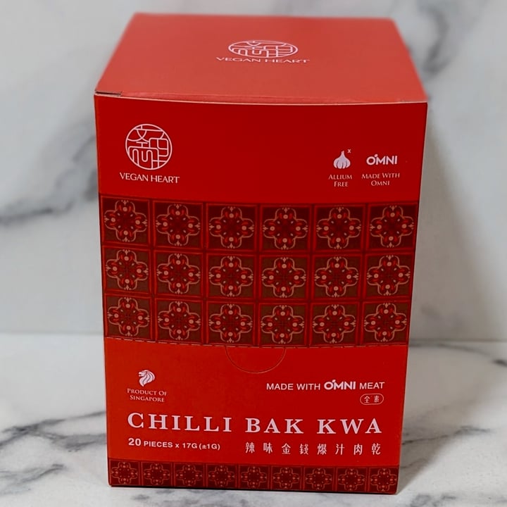 photo of makan vegan Bak Kwa Signature Chilli Flavor shared by @xinru-t on  25 Jan 2024 - review