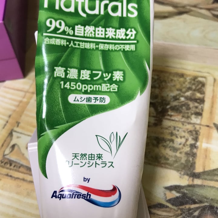 photo of Earth seiyaku aquafresh naturals shared by @akemy on  26 Nov 2023 - review