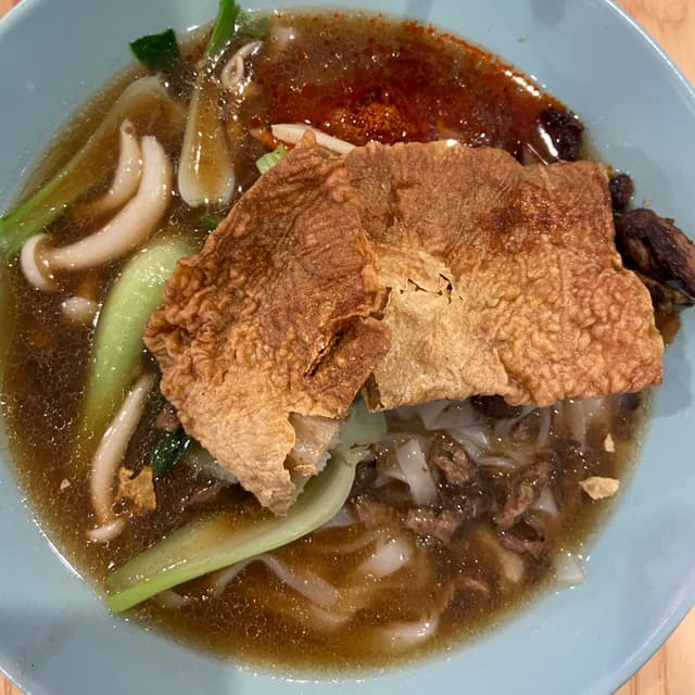 Photo of the dish “smoked duck hor fun”